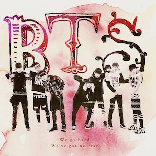 Just One Day album cover
